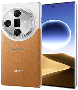 Oppo Find X7 Ultra Mobile Price