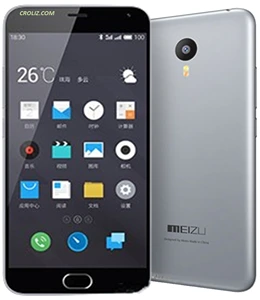 Meizu M2 Note Mobile Price